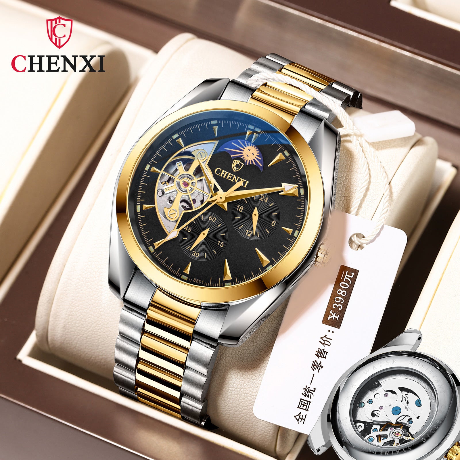 Watch Men&#039;s Mechanical Watch Waterproof TikTok Popular Sun Moon Star Automatic Hollow Watch Men&#039;s Mechanical Watch